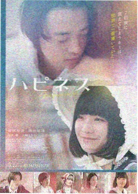 寄生虫 免费高清观看