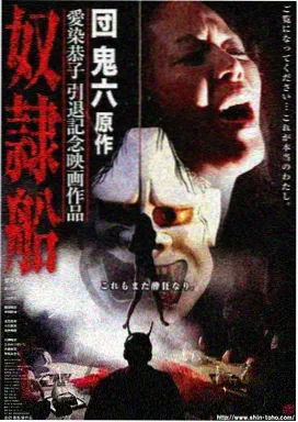 国产剧