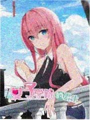 我是大侦探 免费看