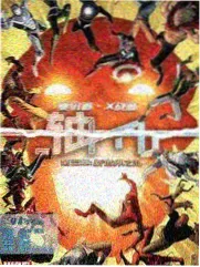 主厨的荣耀 综艺免费看